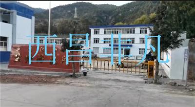 涼山彝族自治州西昌市鹽源縣鹽唐派出所車牌識別停車系統(tǒng)