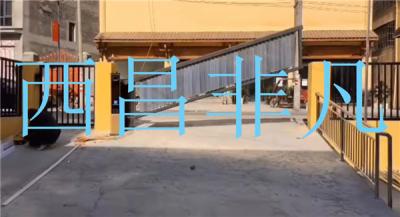涼山彝族自治州西昌市冕山鎮(zhèn)街道辦廣告閘機(jī) 車牌識(shí)別停車系統(tǒng)