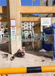涼山彝族自治州西昌市美姑縣牛牛壩小學(xué)人臉識(shí)別門(mén)禁系統(tǒng)