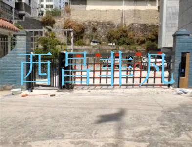 涼山彝族自治州西昌市金陽(yáng)縣人民檢察院車(chē)牌識(shí)別  重型閘 智能小門(mén) 人臉識(shí)別