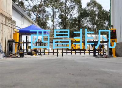 涼山彝族自治州西昌市韻達快遞涼山分撥中心車牌識別道閘系統(tǒng)