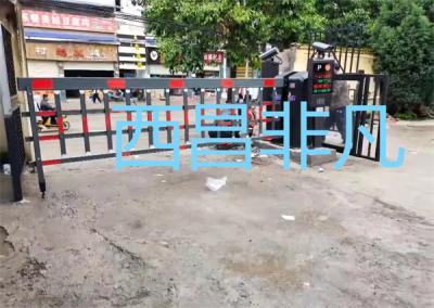 涼山彝族自治州西昌市昭覺縣孜莫停車場車牌識別停車場系統(tǒng) 重型閘 智能小門