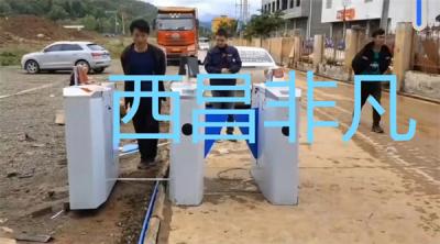 涼山彝族自治州西昌市布拖縣火把廣場人臉識別勞務(wù)門禁系統(tǒng)