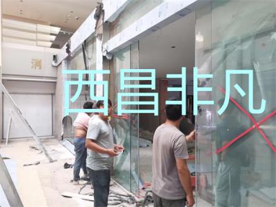 涼山彝族自治州西昌市卷煙廠玻璃自動(dòng)感應(yīng)門