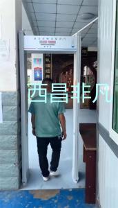 涼山彝族自治州西昌市昭覺(jué)縣新城鎮(zhèn)衛(wèi)生院 測(cè)溫門