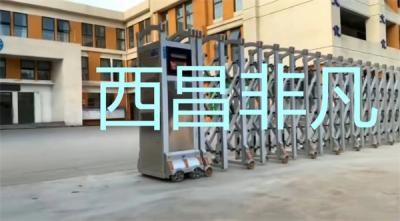 涼山彝族自治州西昌市寧南縣華彈鎮(zhèn)衛(wèi)生院電動(dòng)伸縮門