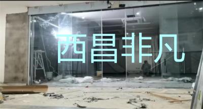 涼山彝族自治州西昌市昊豐科技自動(dòng)感應(yīng)門