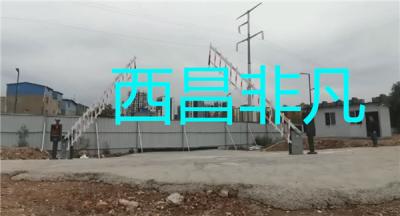 涼山彝族自治州西昌市雄宇物流升降門 車牌識(shí)別 